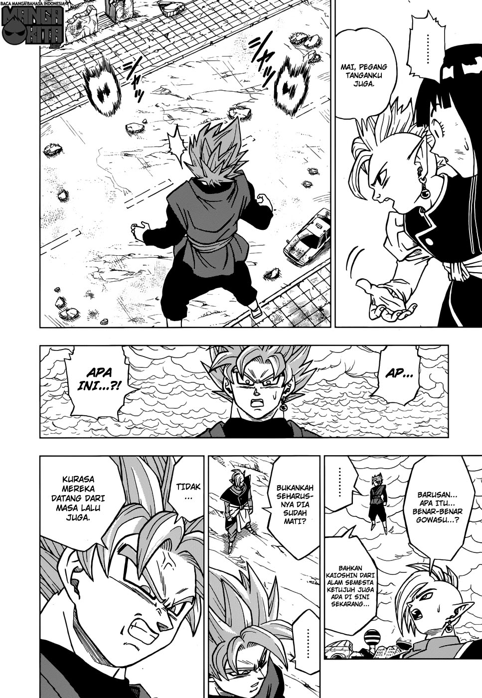 Dragon Ball Super Chapter 21 Gambar 25