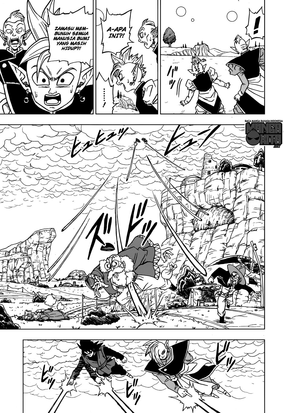 Dragon Ball Super Chapter 21 Gambar 34