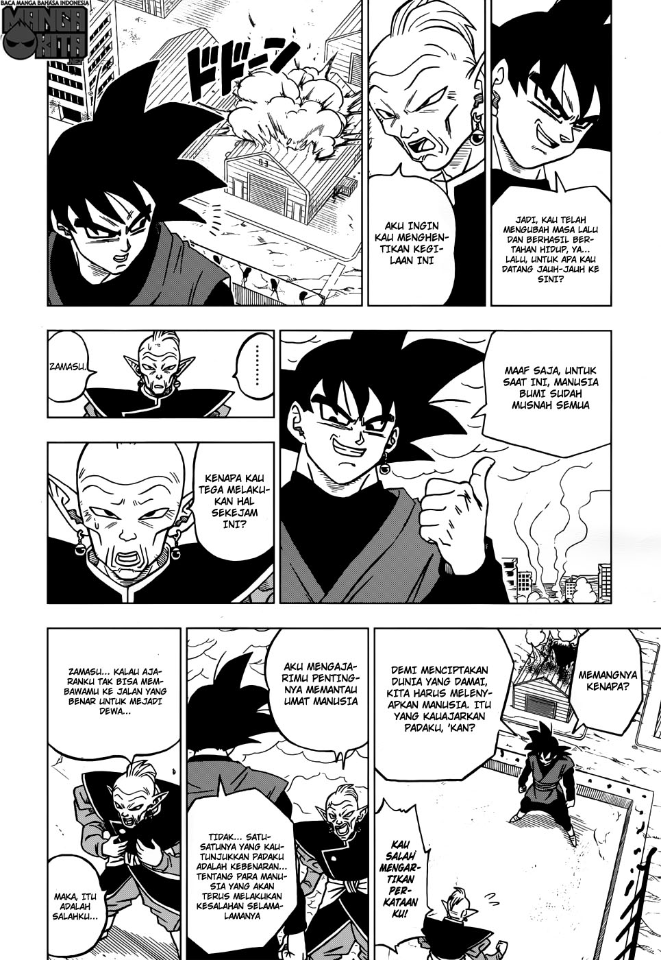 Dragon Ball Super Chapter 21 Gambar 37
