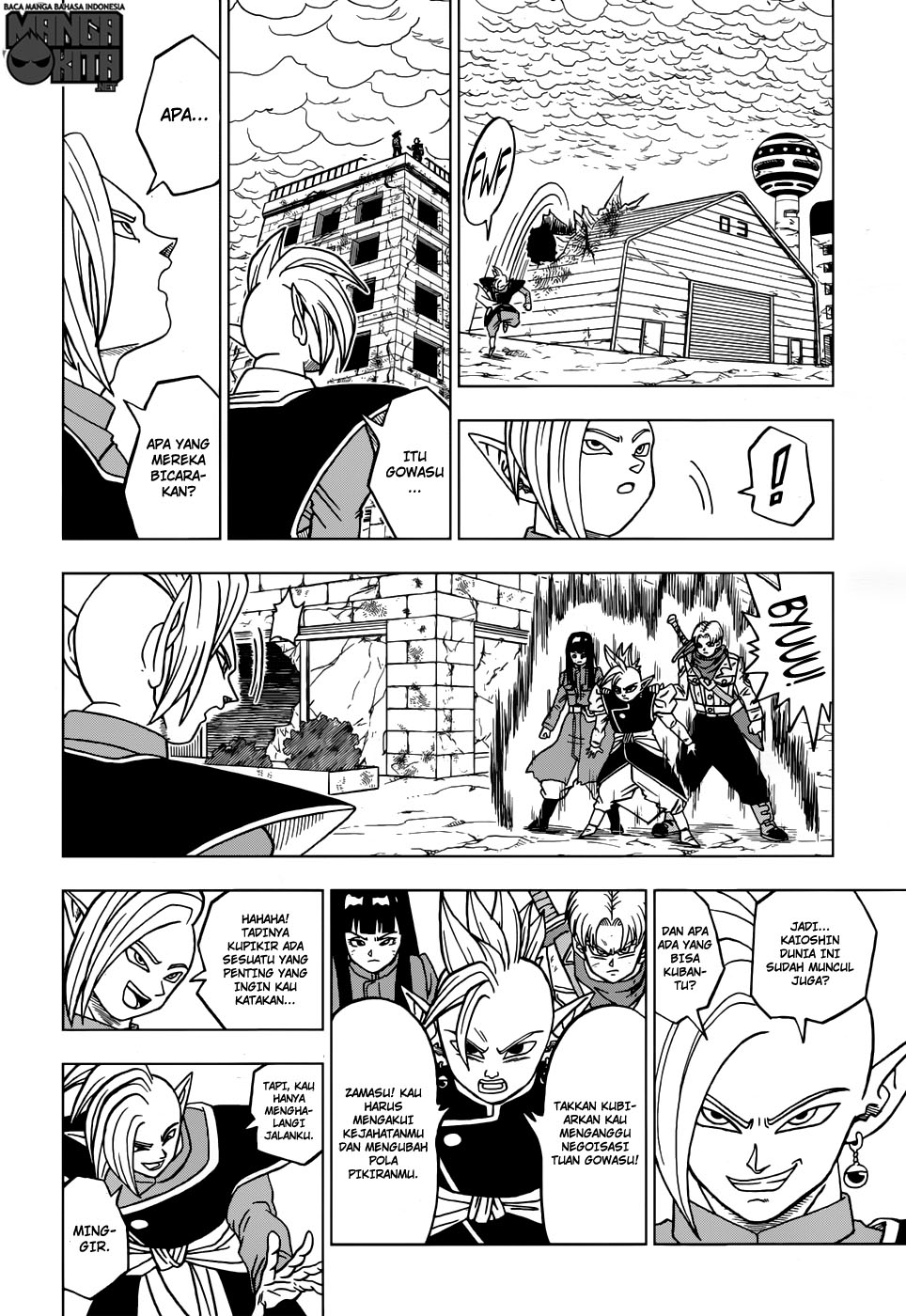 Dragon Ball Super Chapter 21 Gambar 39