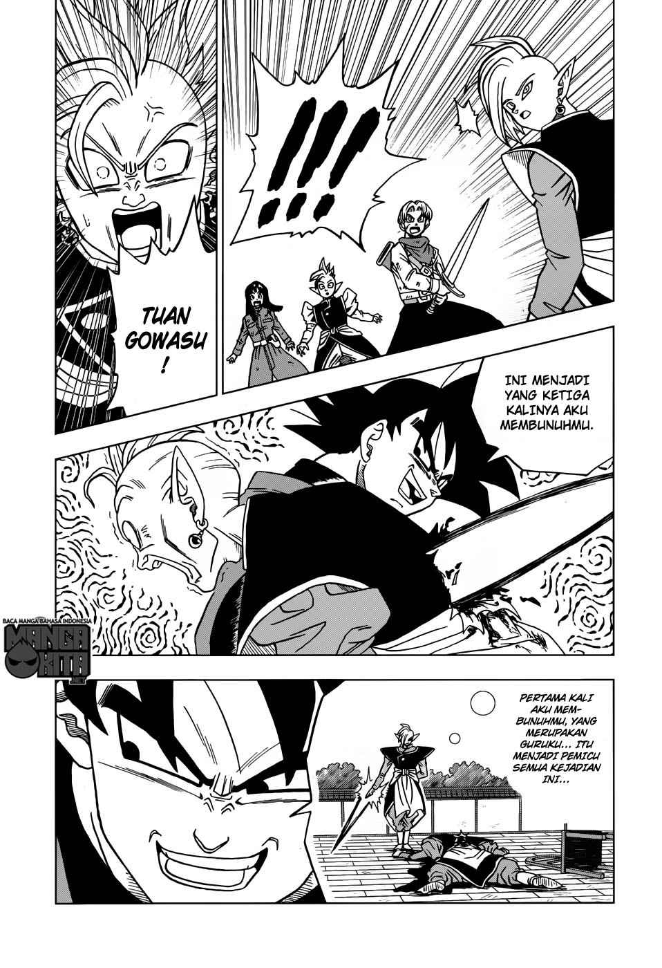 Dragon Ball Super Chapter 21 Gambar 42