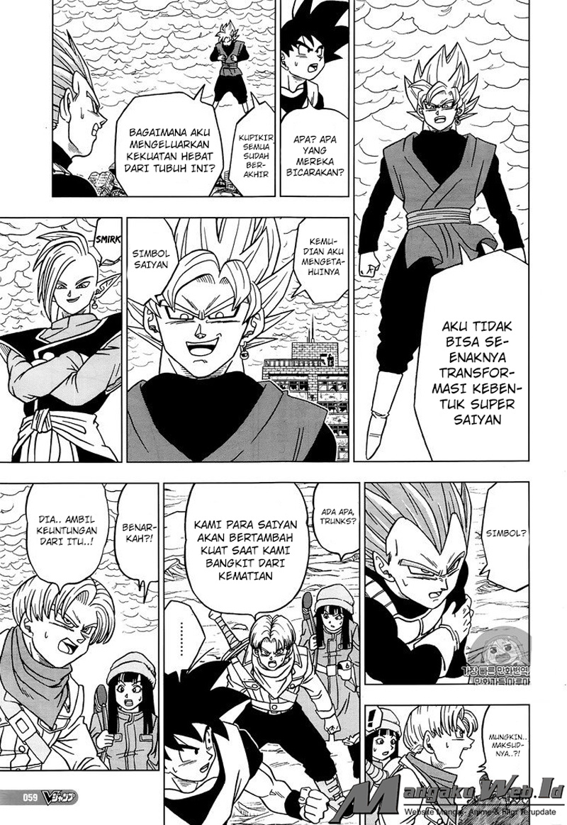Dragon Ball Super Chapter 20 Gambar 12