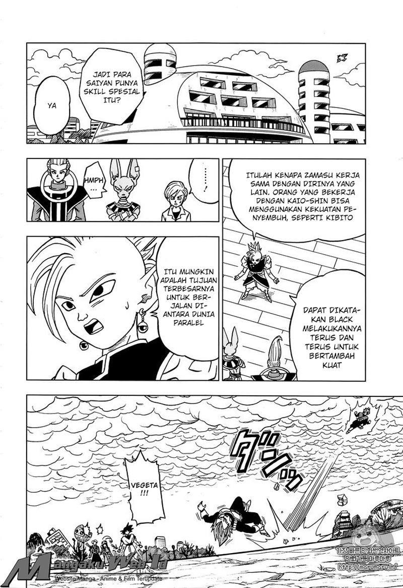 Dragon Ball Super Chapter 20 Gambar 13