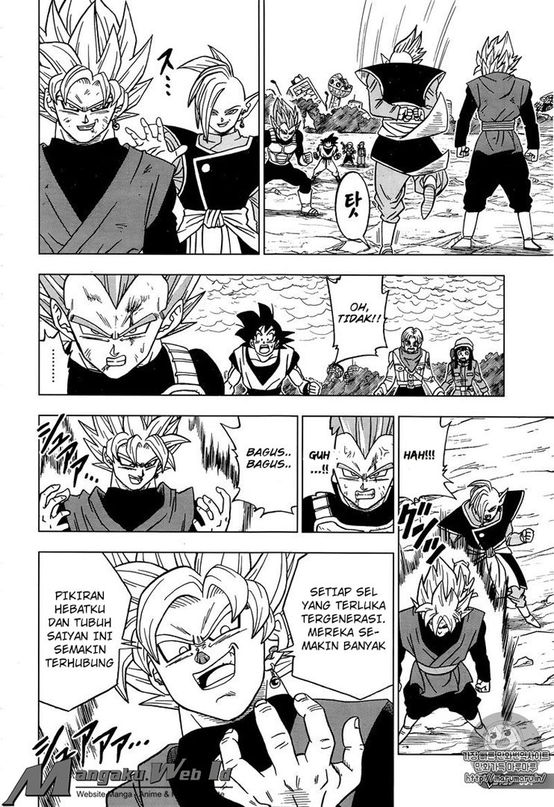 Dragon Ball Super Chapter 20 Gambar 17
