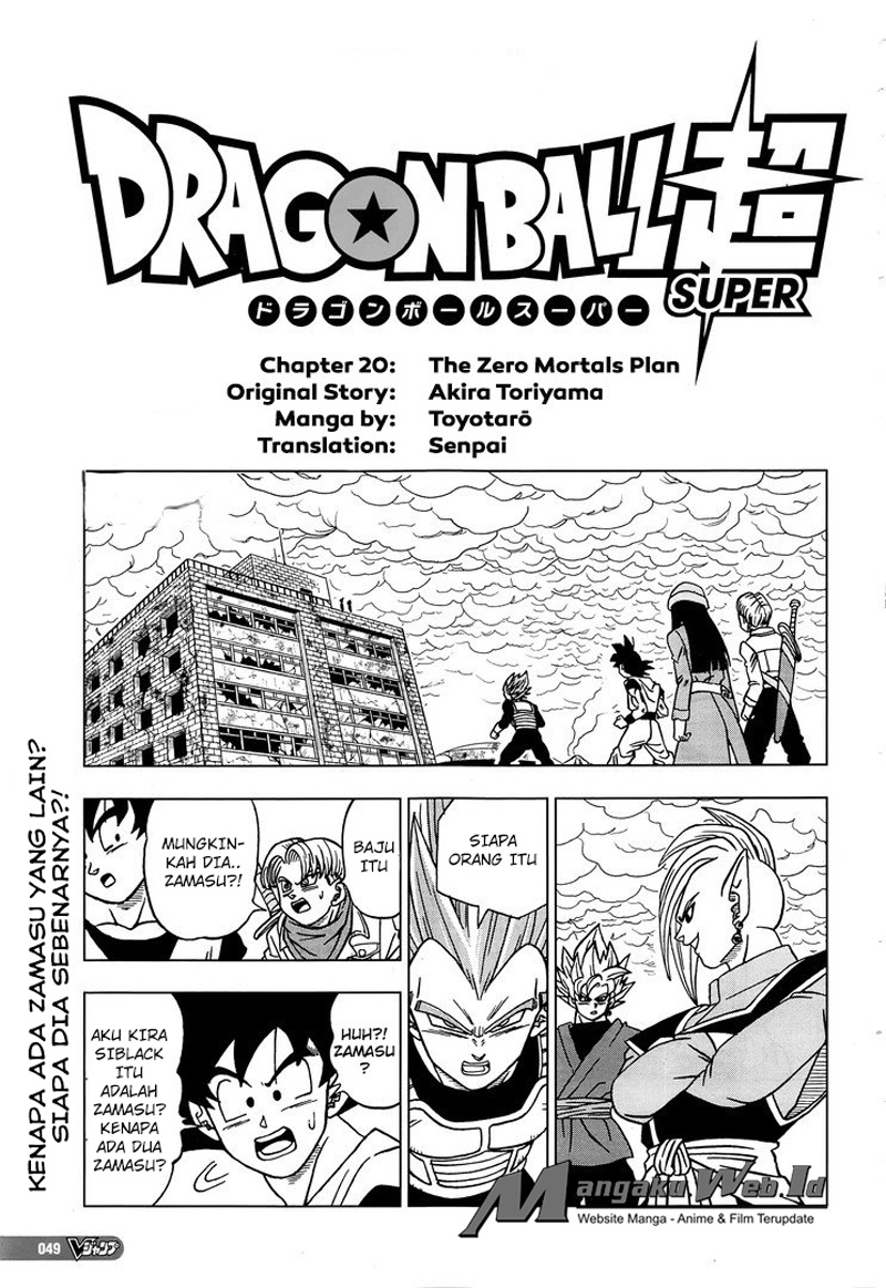 Baca Manga Dragon Ball Super Chapter 20 Gambar 2