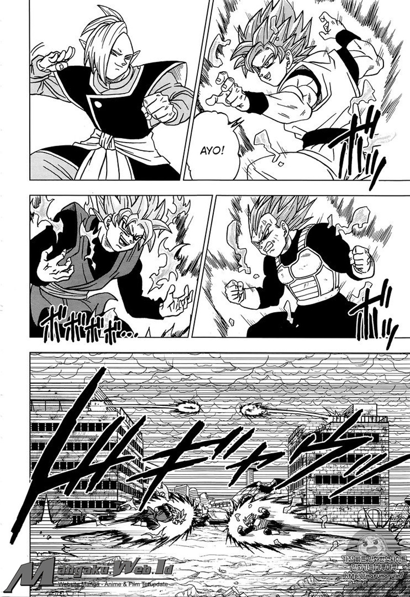 Dragon Ball Super Chapter 20 Gambar 21