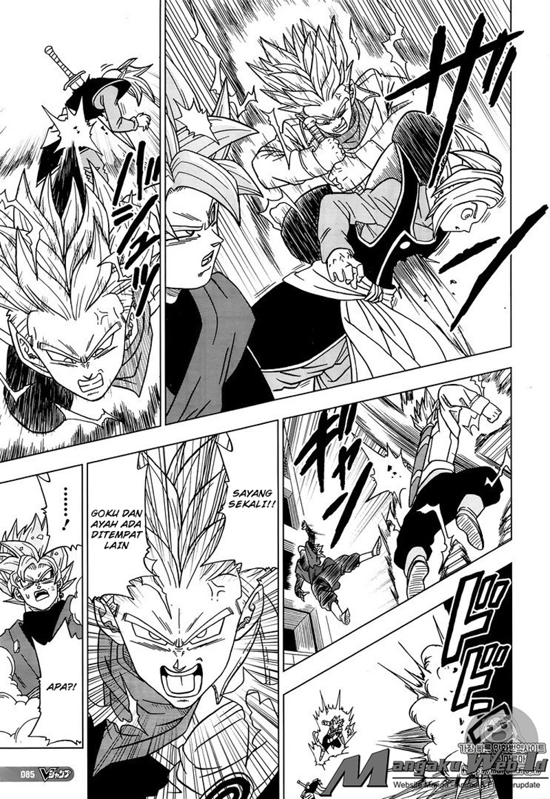 Dragon Ball Super Chapter 20 Gambar 38