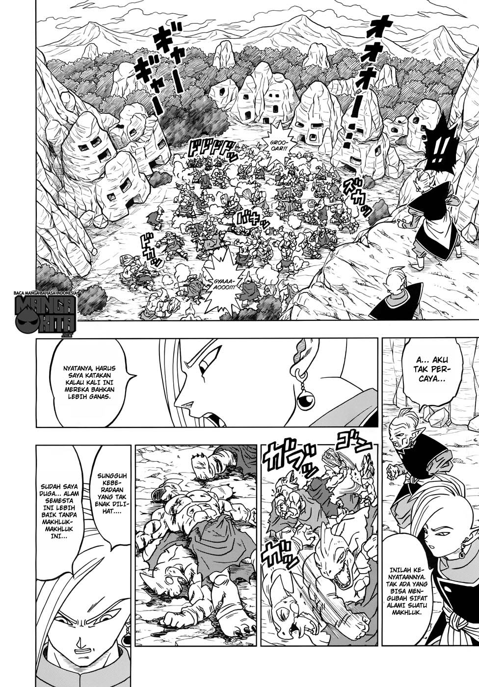 Dragon Ball Super Chapter 17 Gambar 13