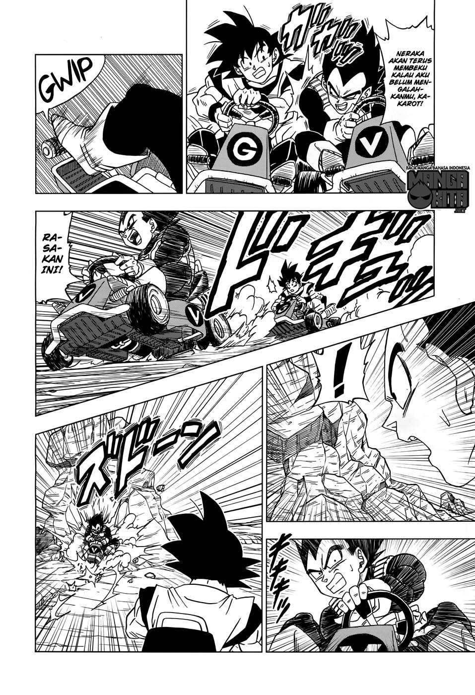 Dragon Ball Super Chapter 17 Gambar 23