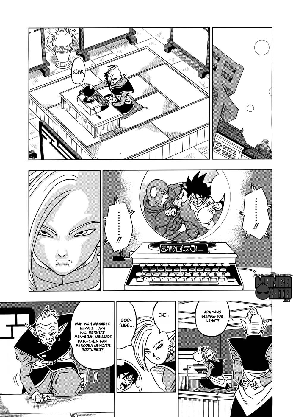 Dragon Ball Super Chapter 17 Gambar 30