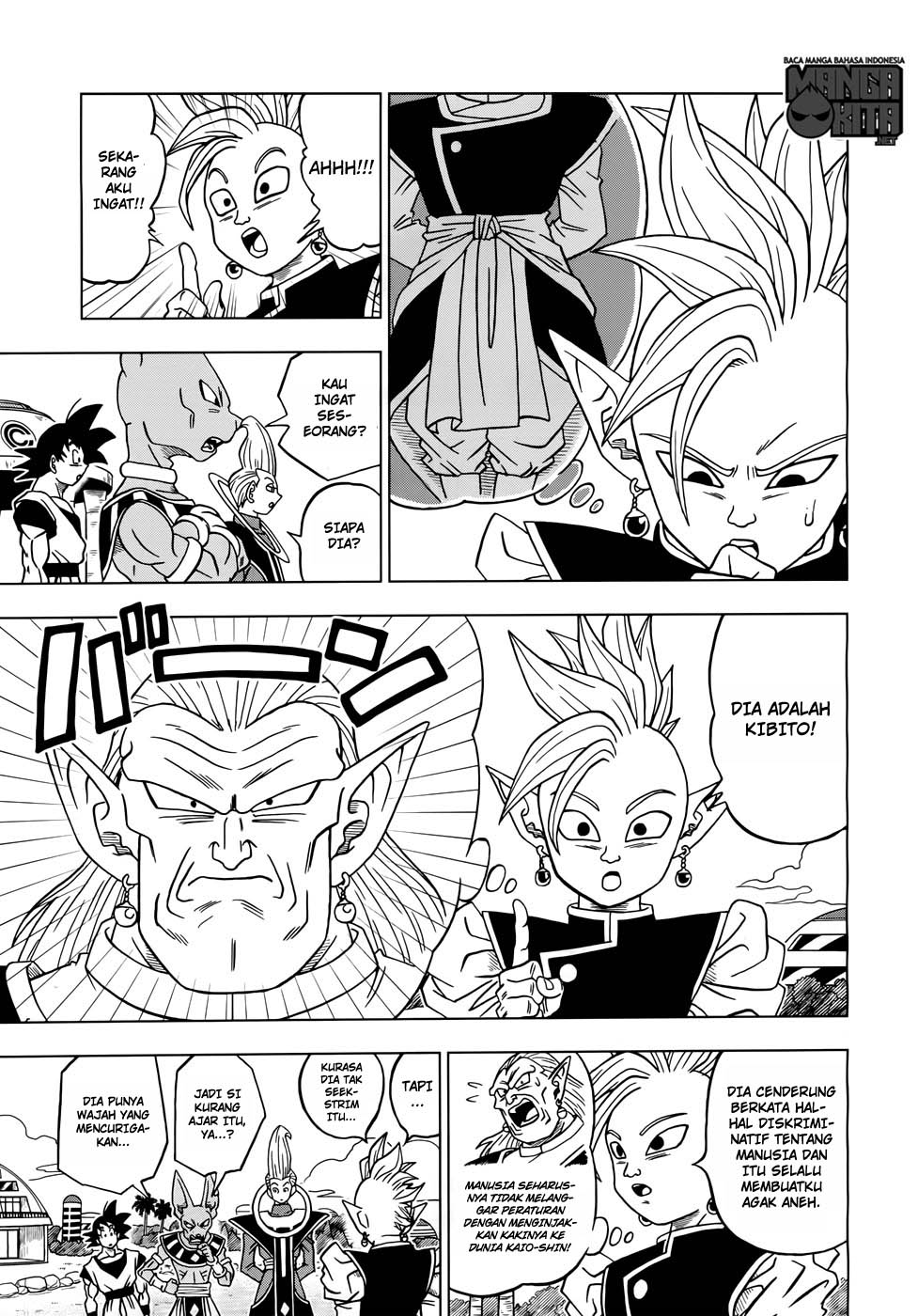Dragon Ball Super Chapter 17 Gambar 36