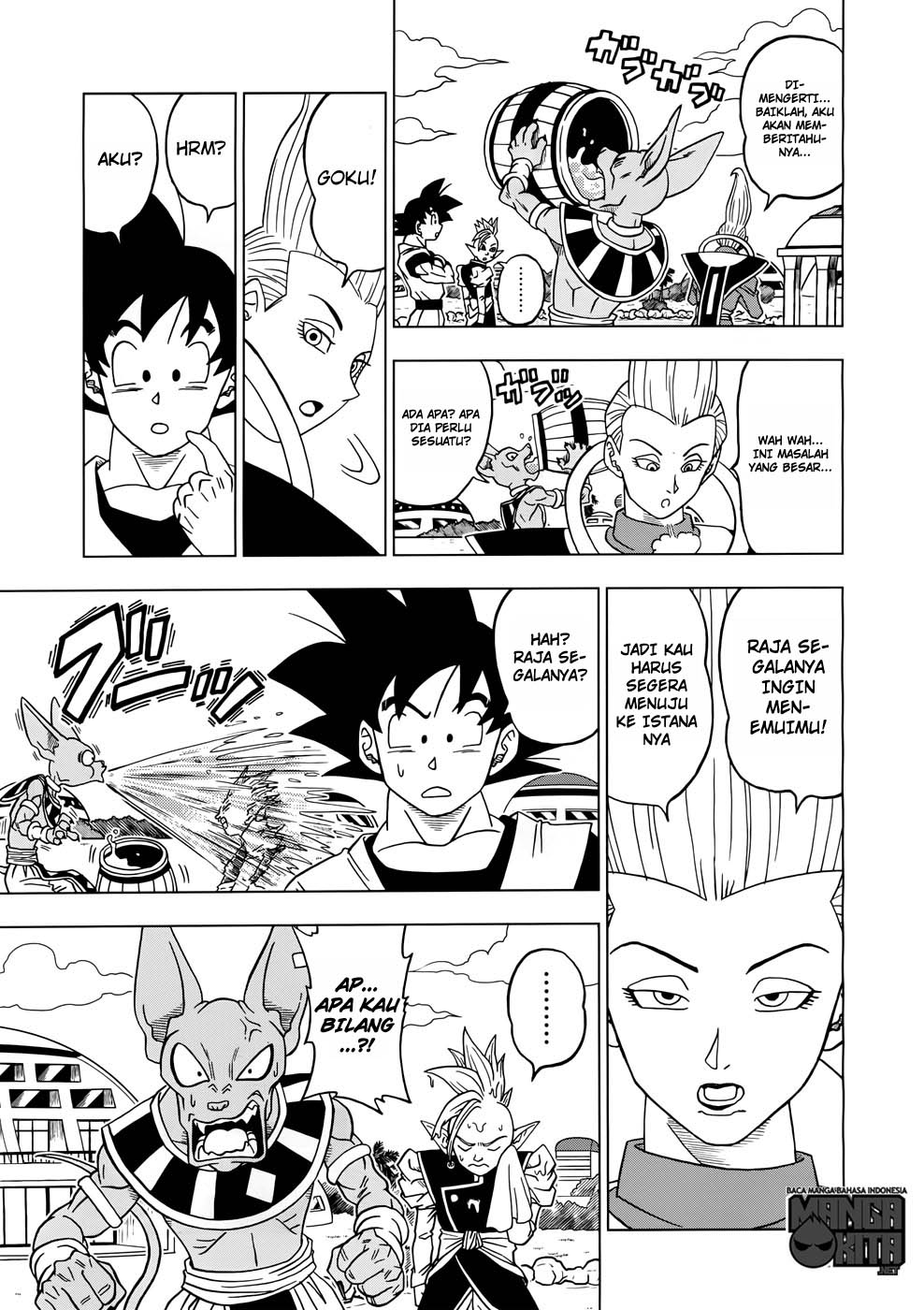 Dragon Ball Super Chapter 17 Gambar 38