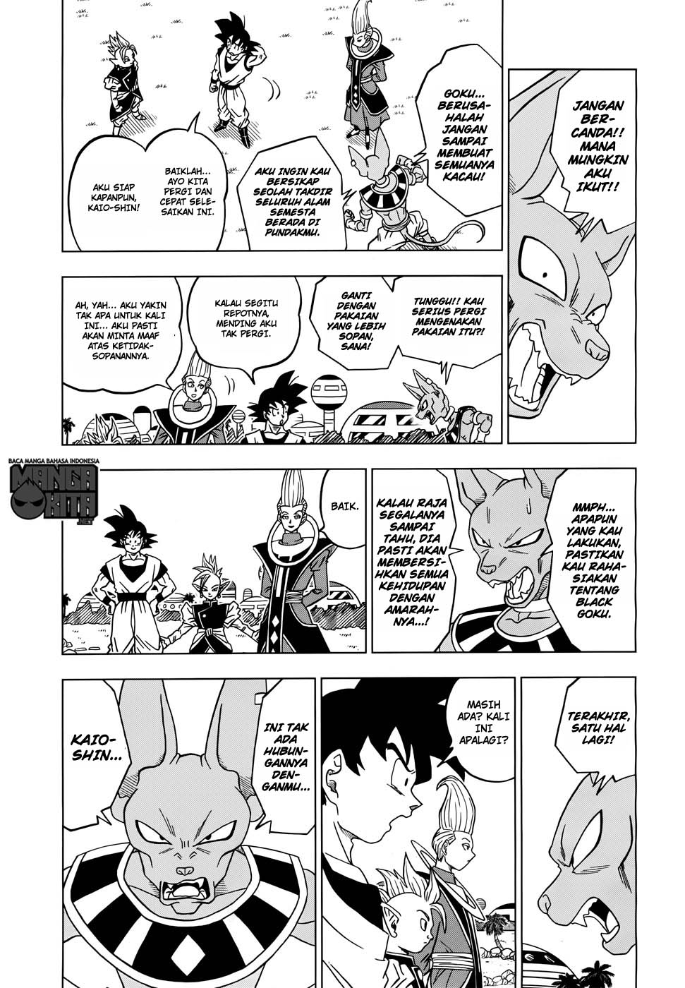 Dragon Ball Super Chapter 17 Gambar 40