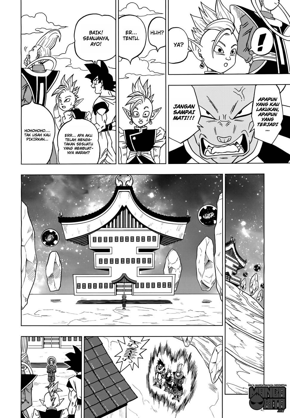 Dragon Ball Super Chapter 17 Gambar 41