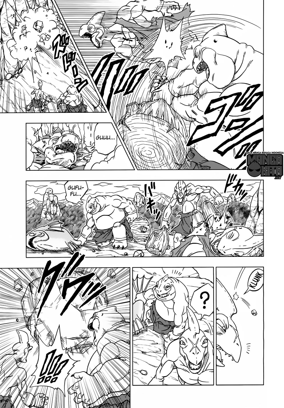 Dragon Ball Super Chapter 17 Gambar 6