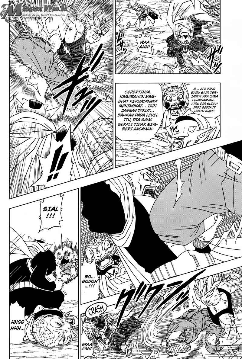 Dragon Ball Super Chapter 16 Gambar 13