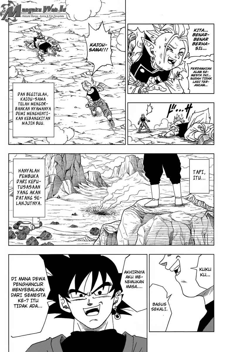 Dragon Ball Super Chapter 16 Gambar 17