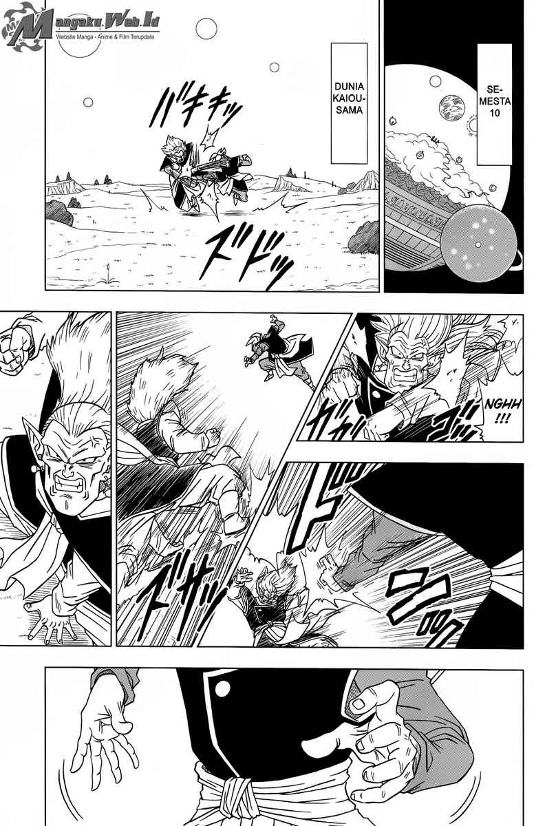 Dragon Ball Super Chapter 16 Gambar 28