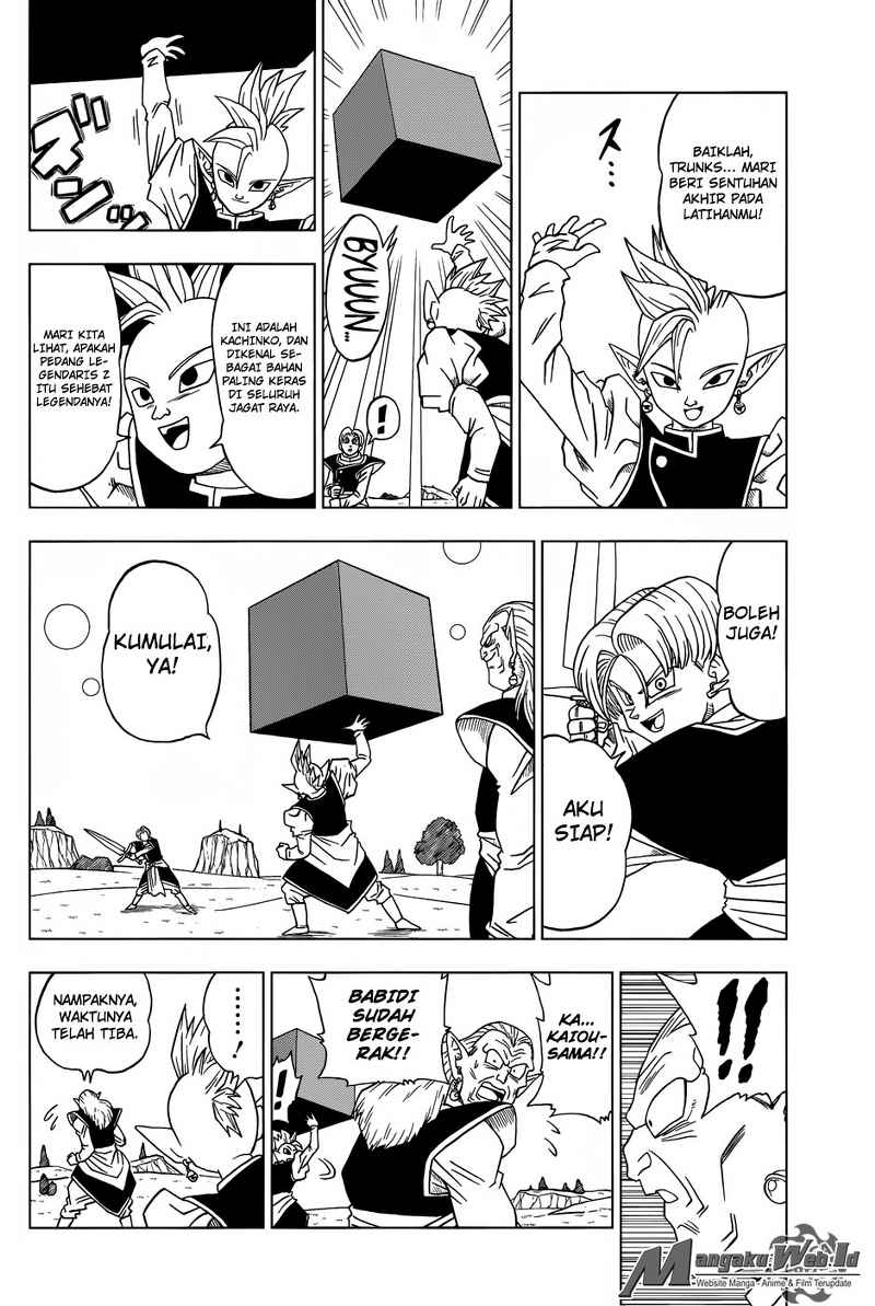 Dragon Ball Super Chapter 16 Gambar 3