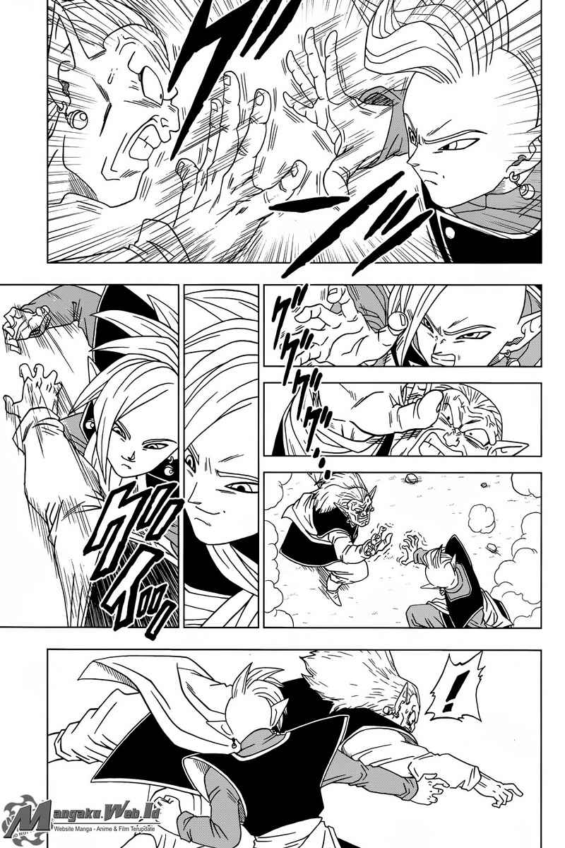 Dragon Ball Super Chapter 16 Gambar 32