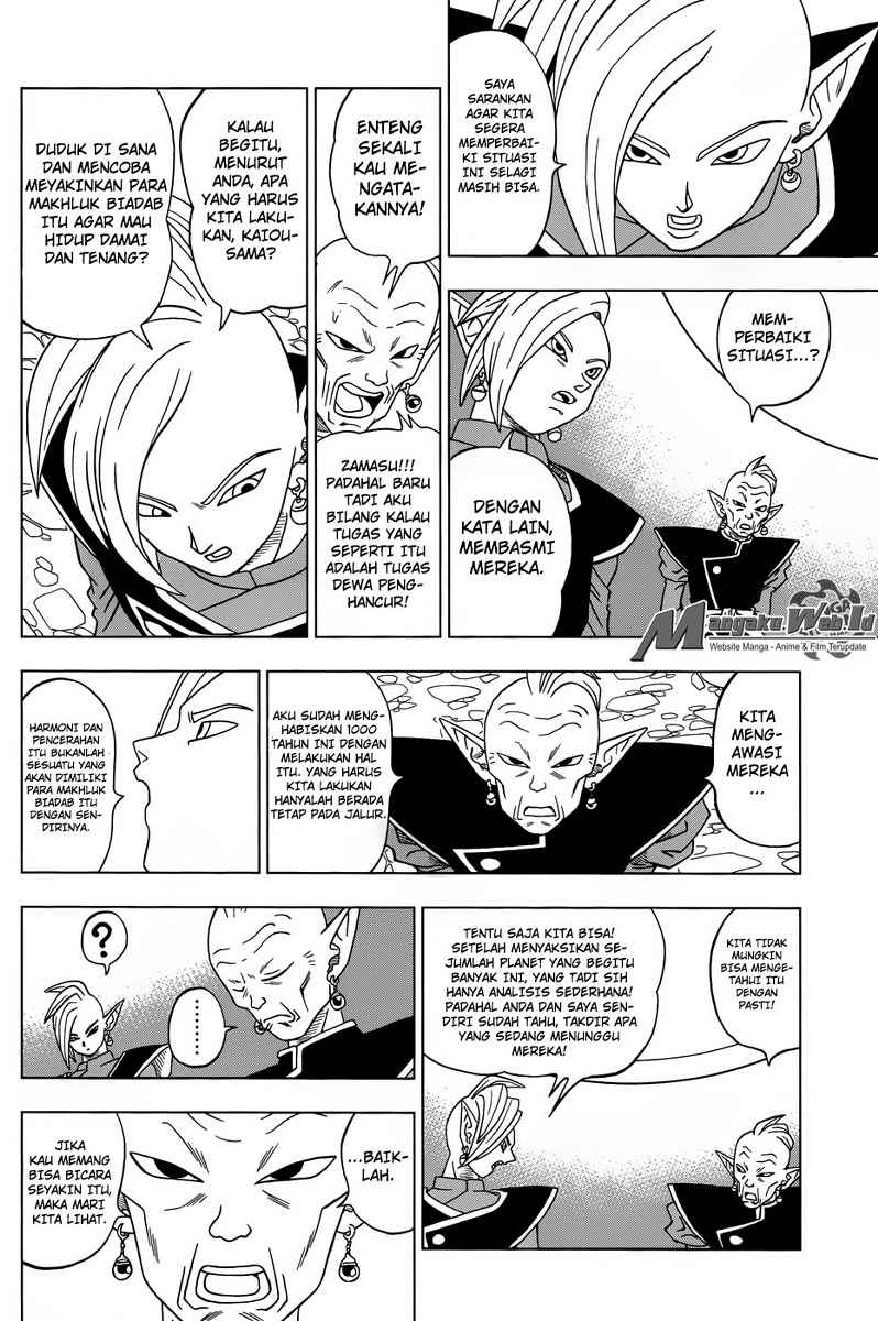 Dragon Ball Super Chapter 16 Gambar 39