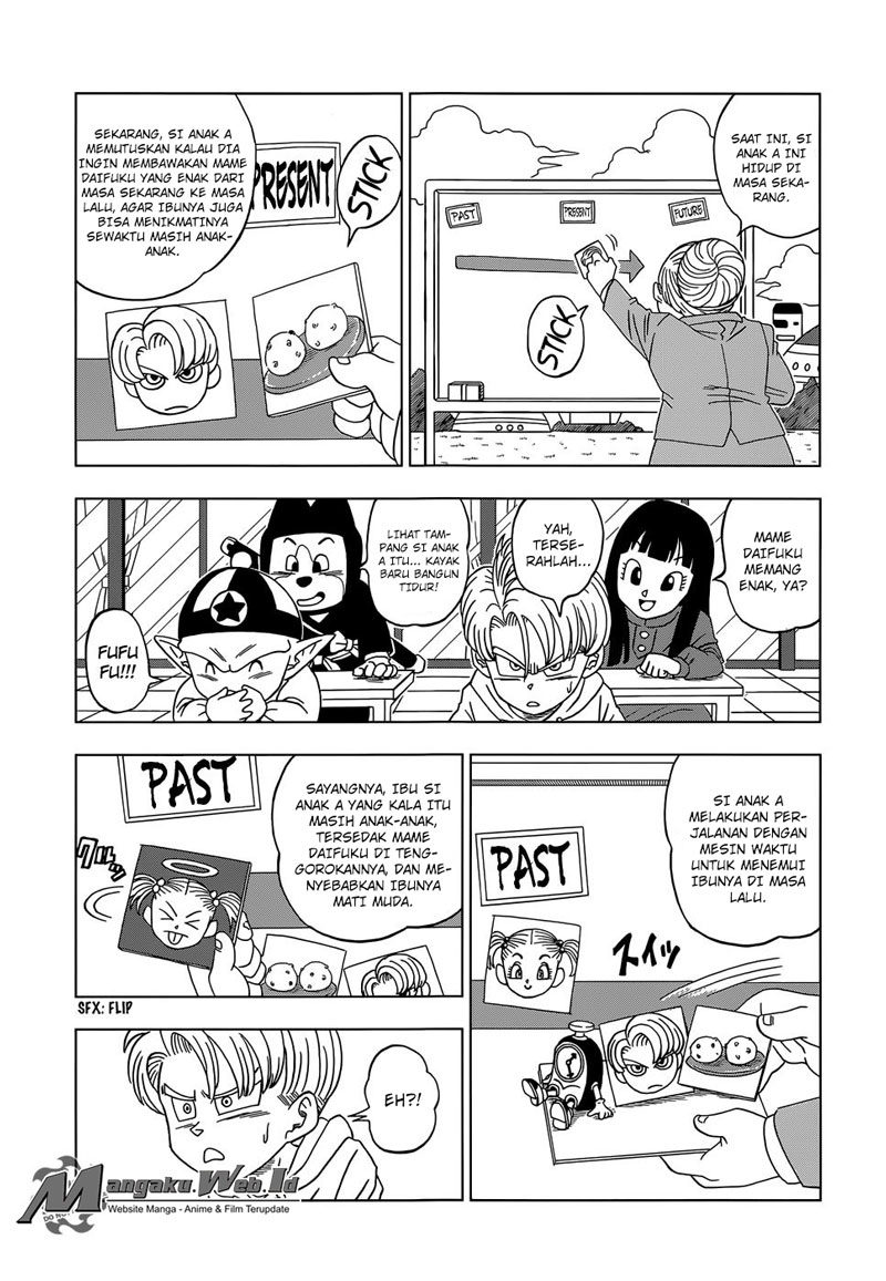 Dragon Ball Super Chapter 14 Gambar 20