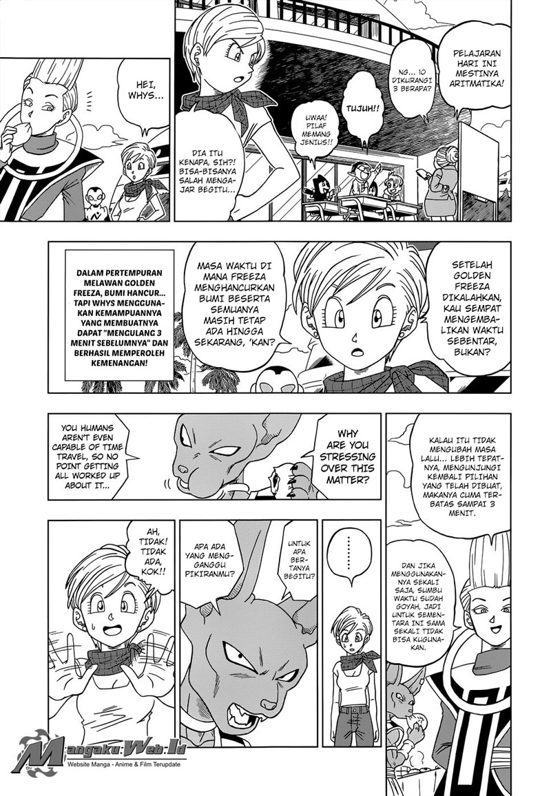 Dragon Ball Super Chapter 14 Gambar 22