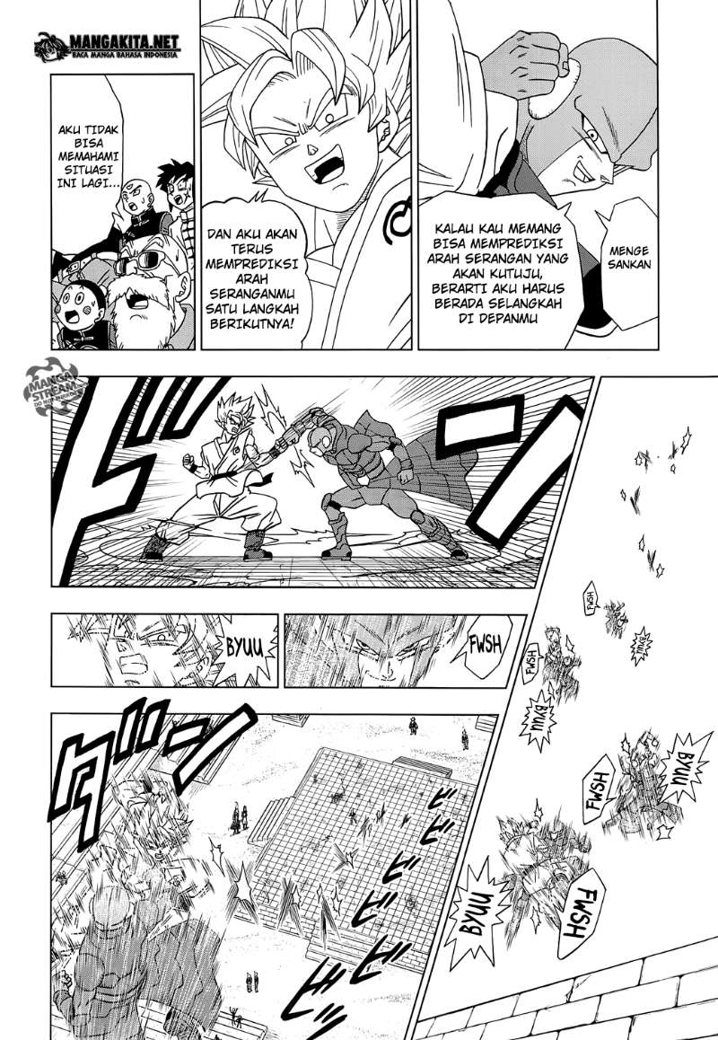 Dragon Ball Super Chapter 13 Gambar 11