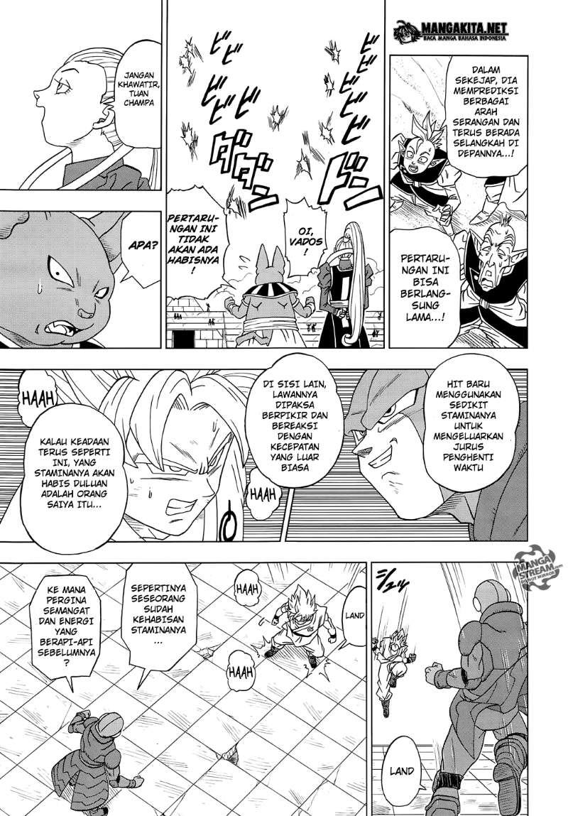 Dragon Ball Super Chapter 13 Gambar 12