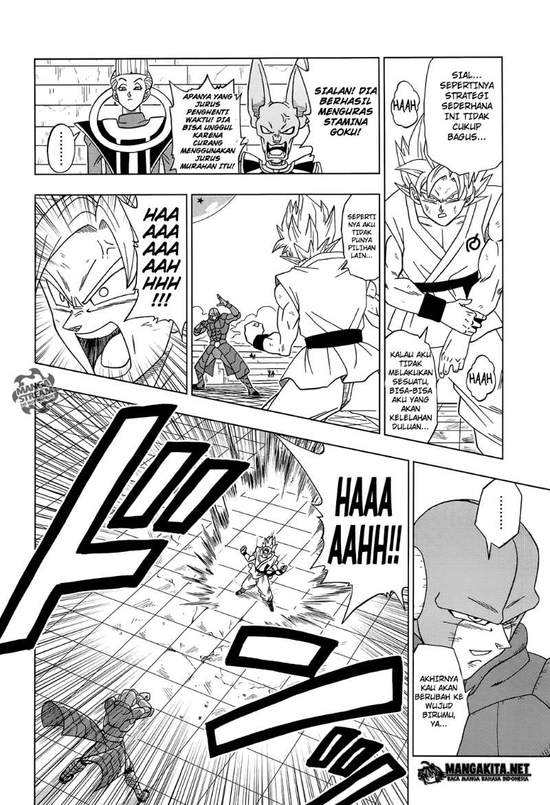 Dragon Ball Super Chapter 13 Gambar 13