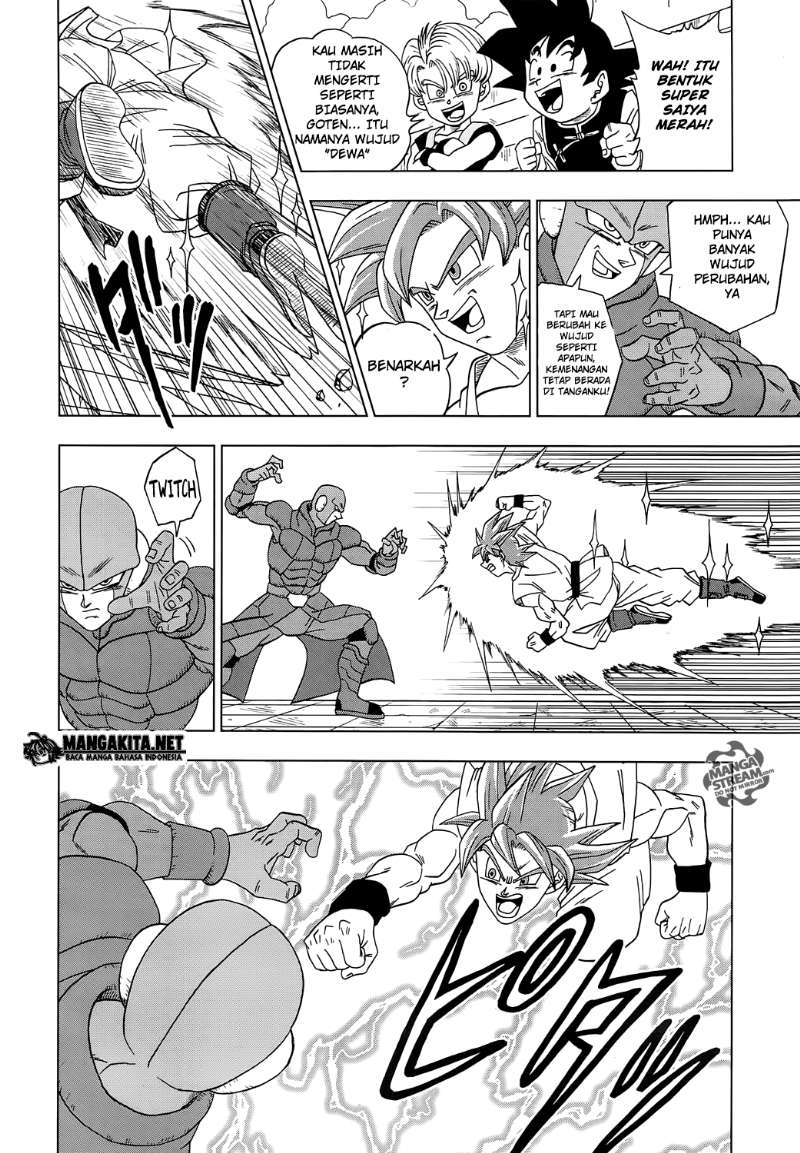Dragon Ball Super Chapter 13 Gambar 15
