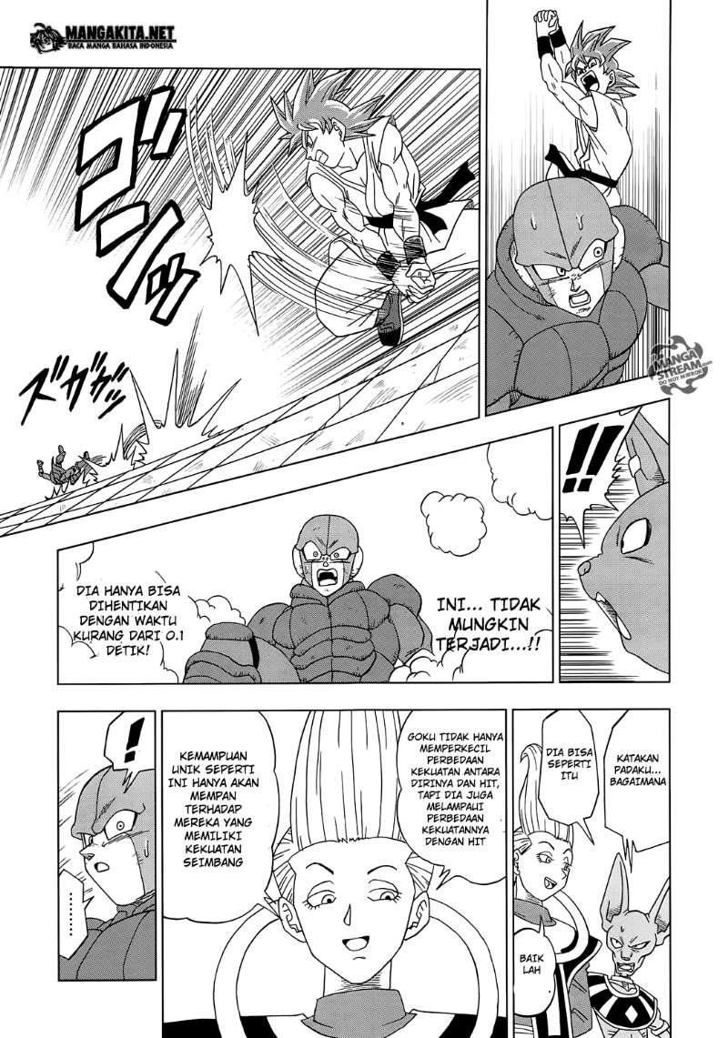 Dragon Ball Super Chapter 13 Gambar 18