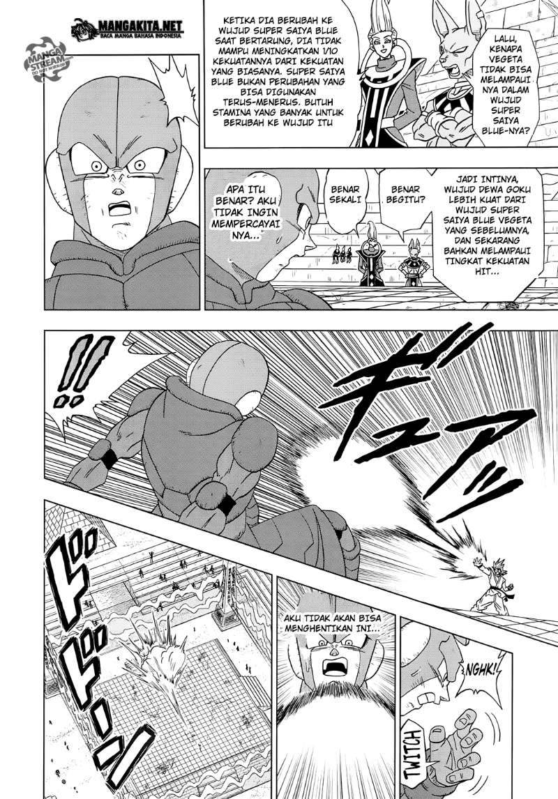 Dragon Ball Super Chapter 13 Gambar 19