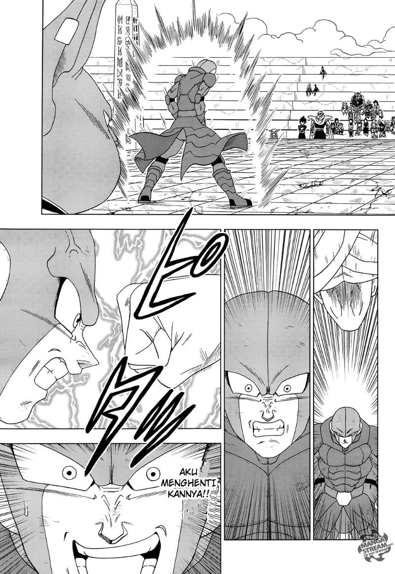 Dragon Ball Super Chapter 13 Gambar 23