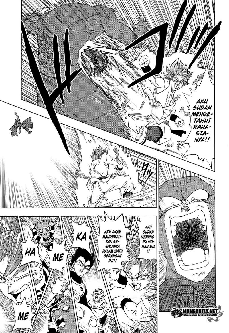 Dragon Ball Super Chapter 13 Gambar 25