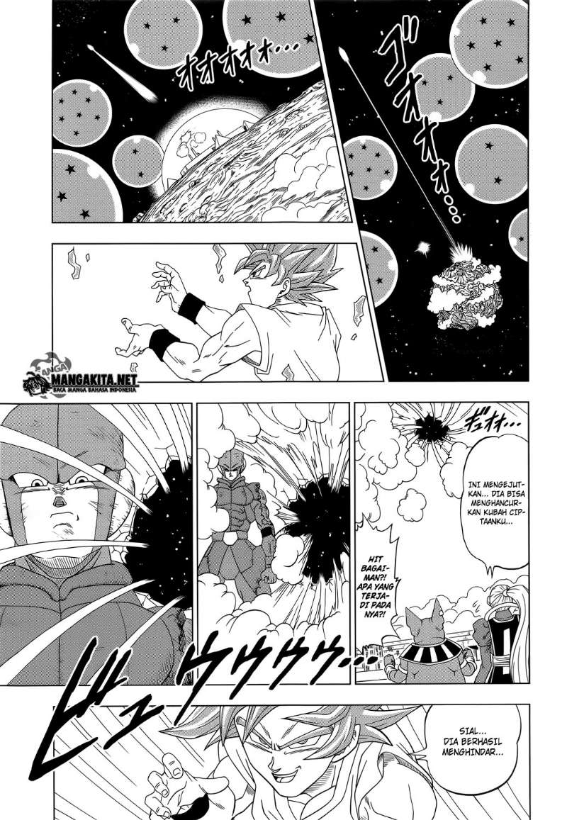 Dragon Ball Super Chapter 13 Gambar 27