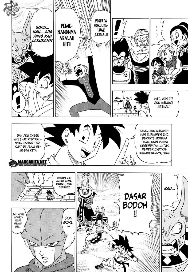 Dragon Ball Super Chapter 13 Gambar 30