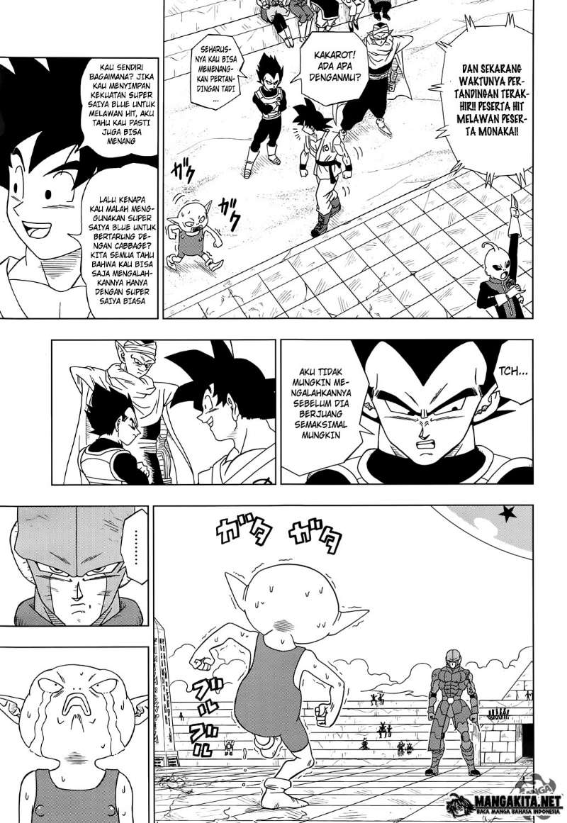 Dragon Ball Super Chapter 13 Gambar 31