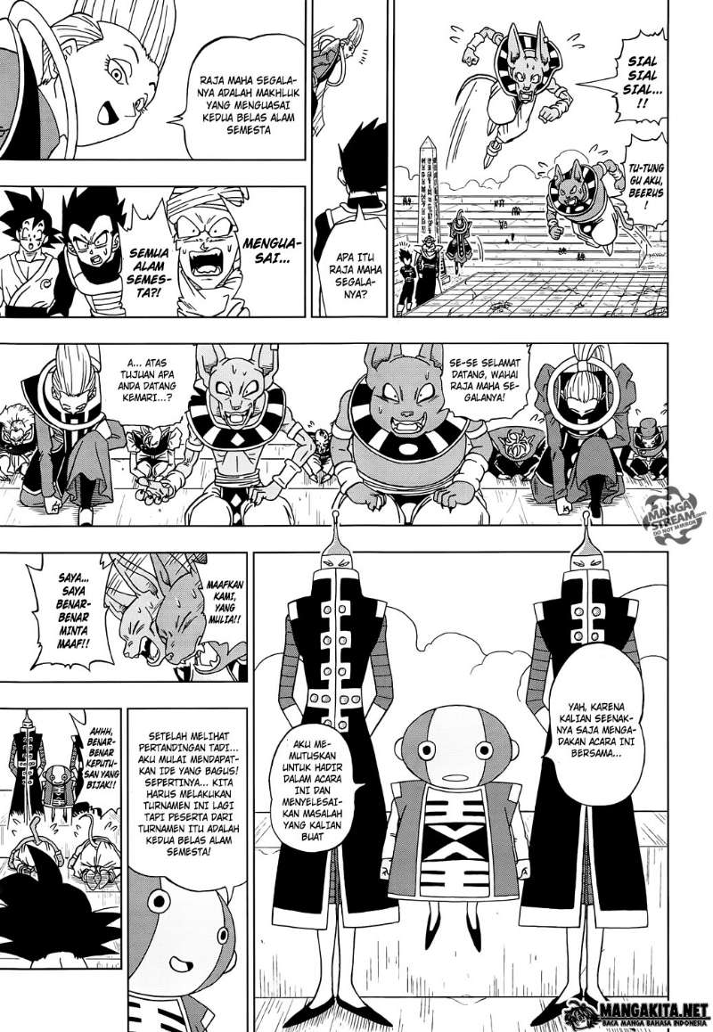 Dragon Ball Super Chapter 13 Gambar 35