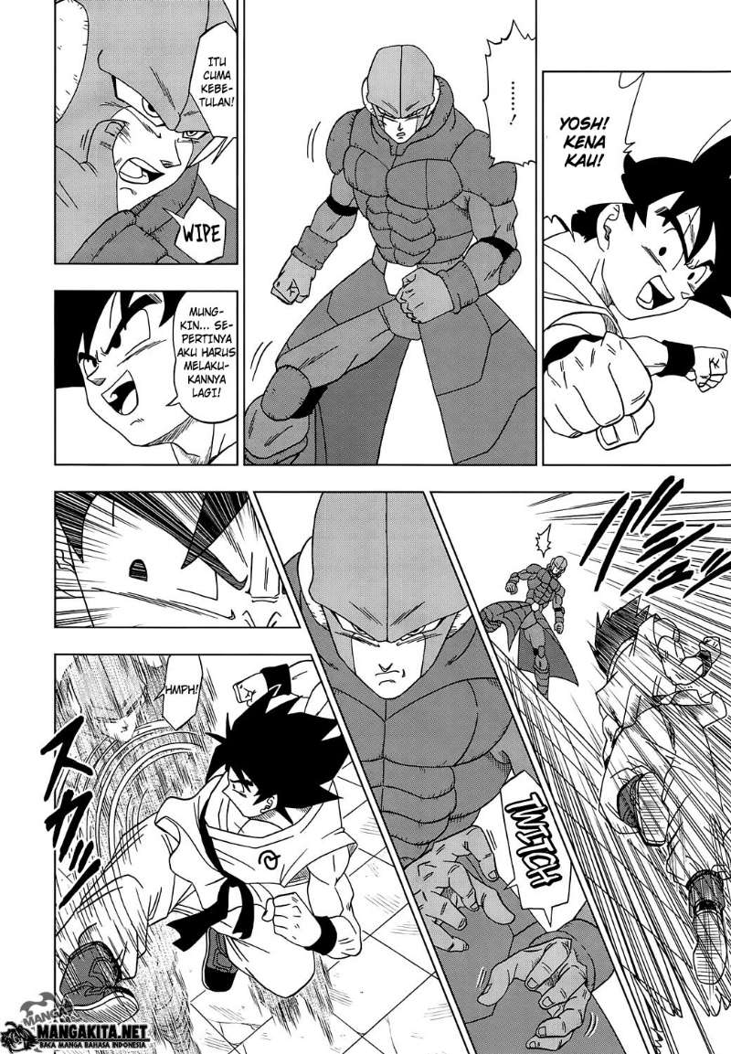 Dragon Ball Super Chapter 13 Gambar 5