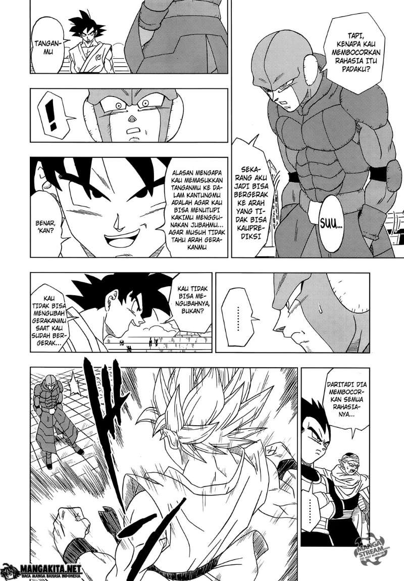 Dragon Ball Super Chapter 13 Gambar 7