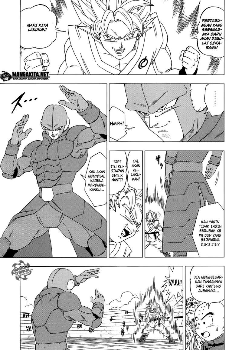 Dragon Ball Super Chapter 13 Gambar 8