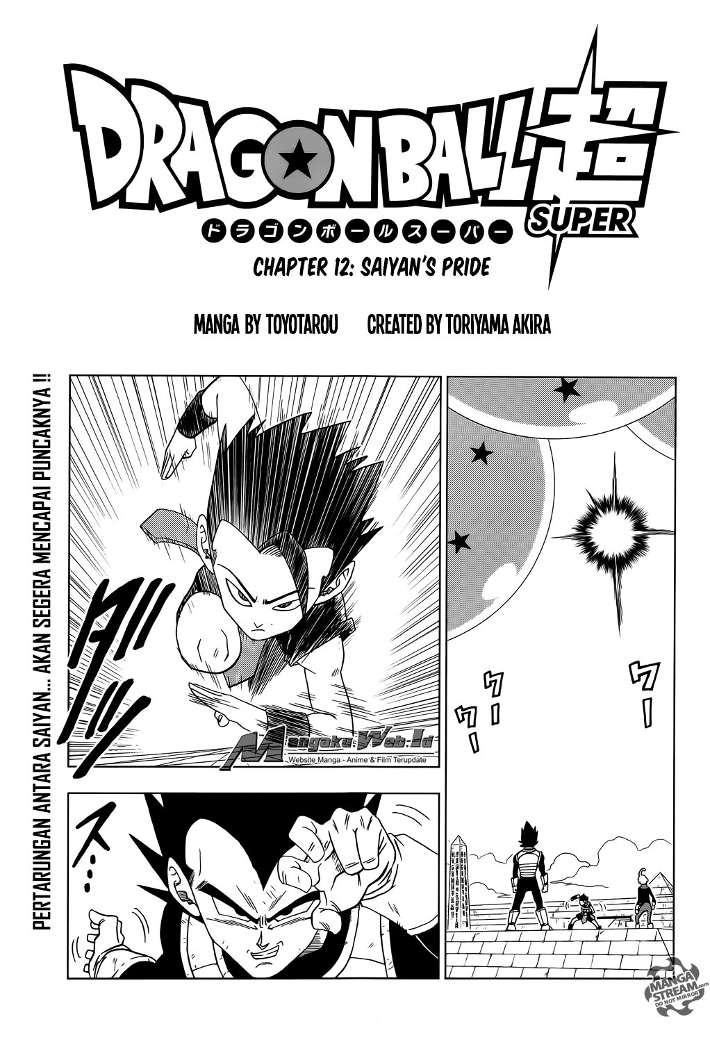 Baca  Dragon Ball Super Chapter 12 Gambar 2