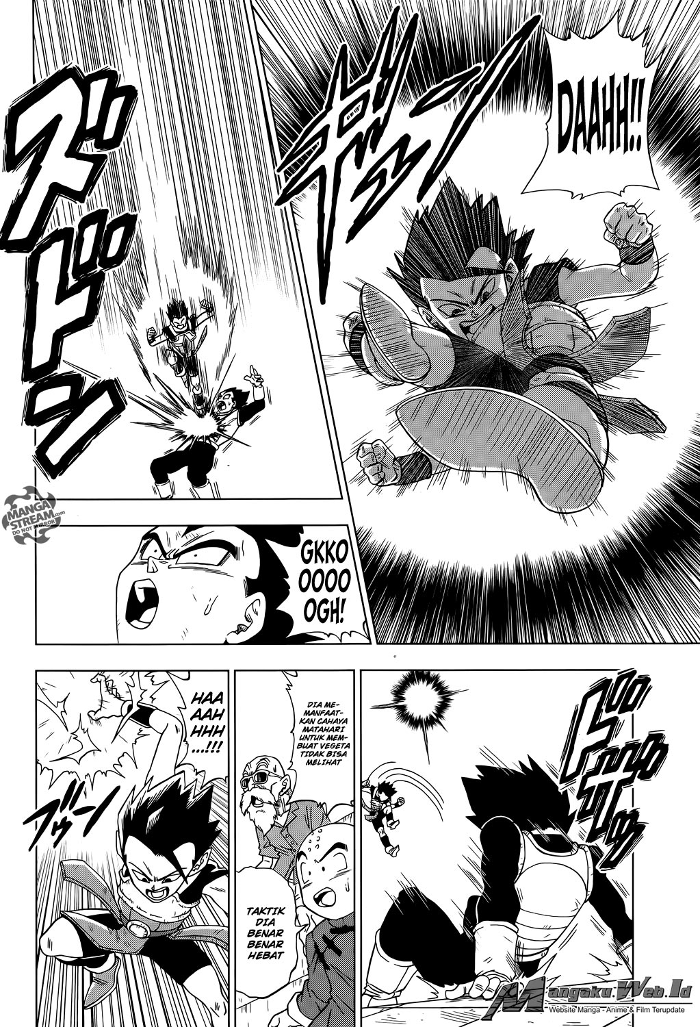 Dragon Ball Super Chapter 12 Gambar 5