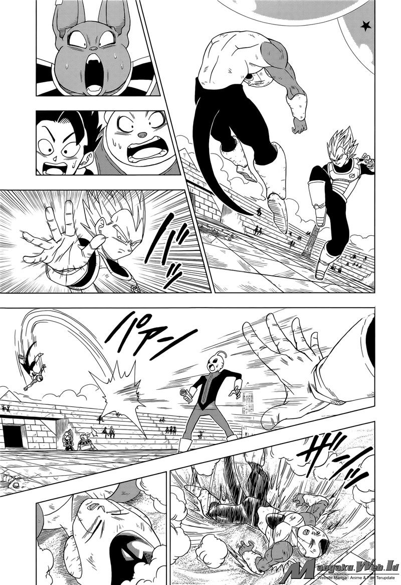 Dragon Ball Super Chapter 11 Gambar 10