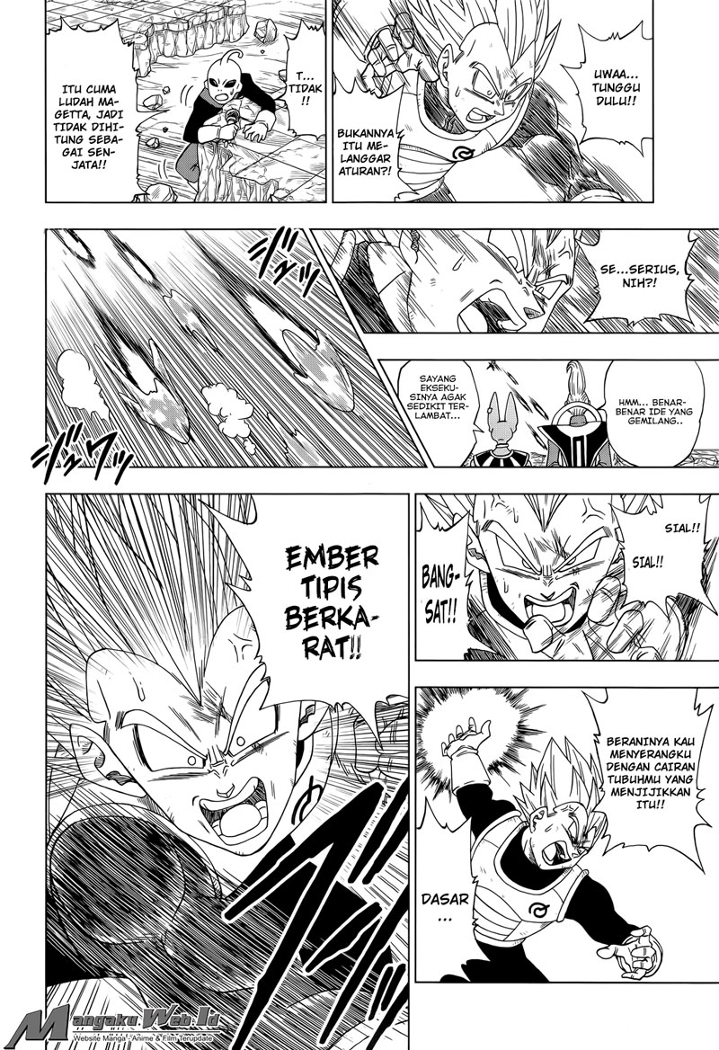 Dragon Ball Super Chapter 11 Gambar 21