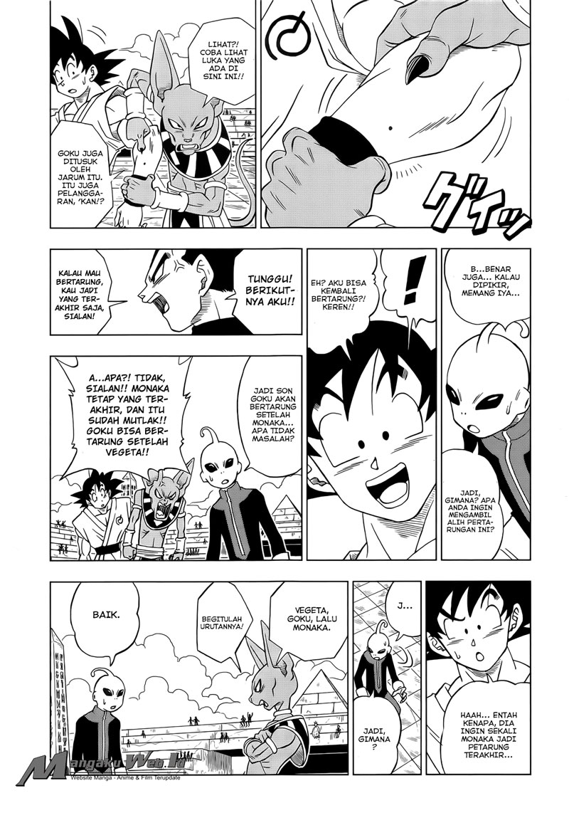 Dragon Ball Super Chapter 11 Gambar 6