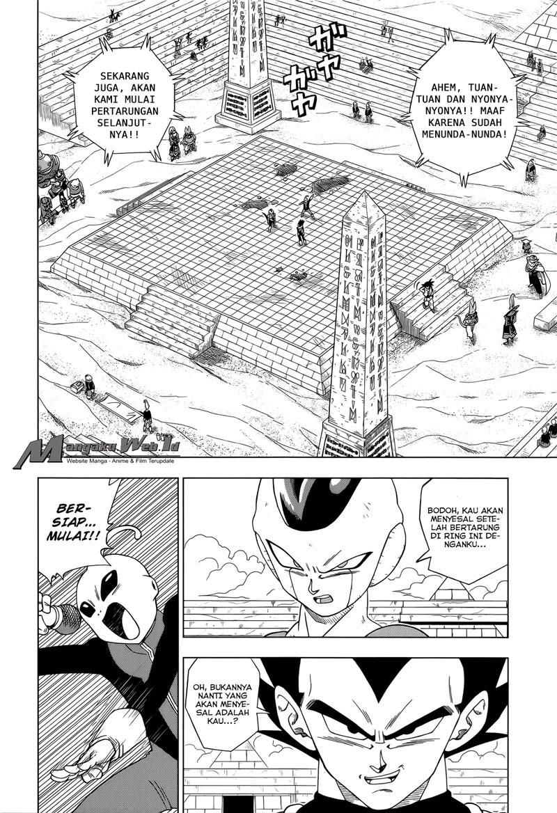 Dragon Ball Super Chapter 11 Gambar 7