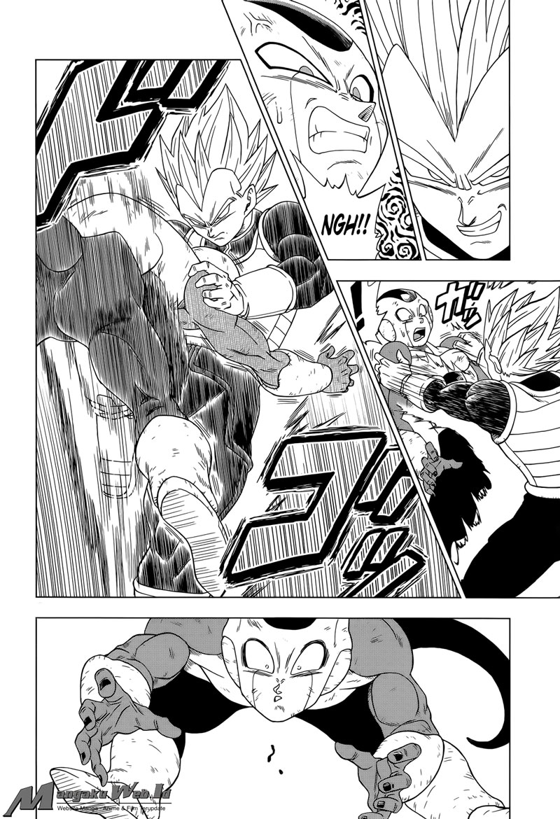 Dragon Ball Super Chapter 11 Gambar 9
