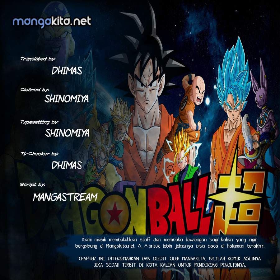 Baca Komik Dragon Ball Super Chapter 08 Gambar 1